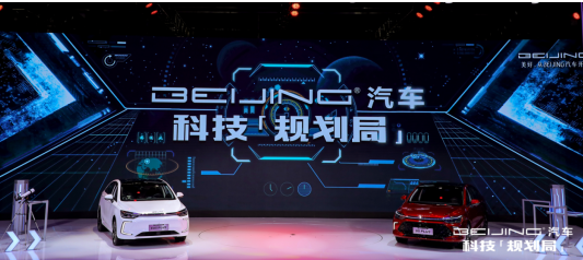  李雪琴谈选车如选男友春妮、吴佩齐荐BEIJING-U5PLUS、EU5PLUS 