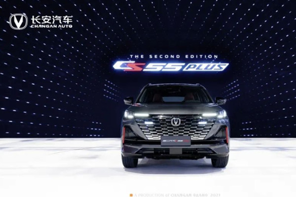  投1500亿加速转型，长安汽车5年将推26款智能纯电车 
