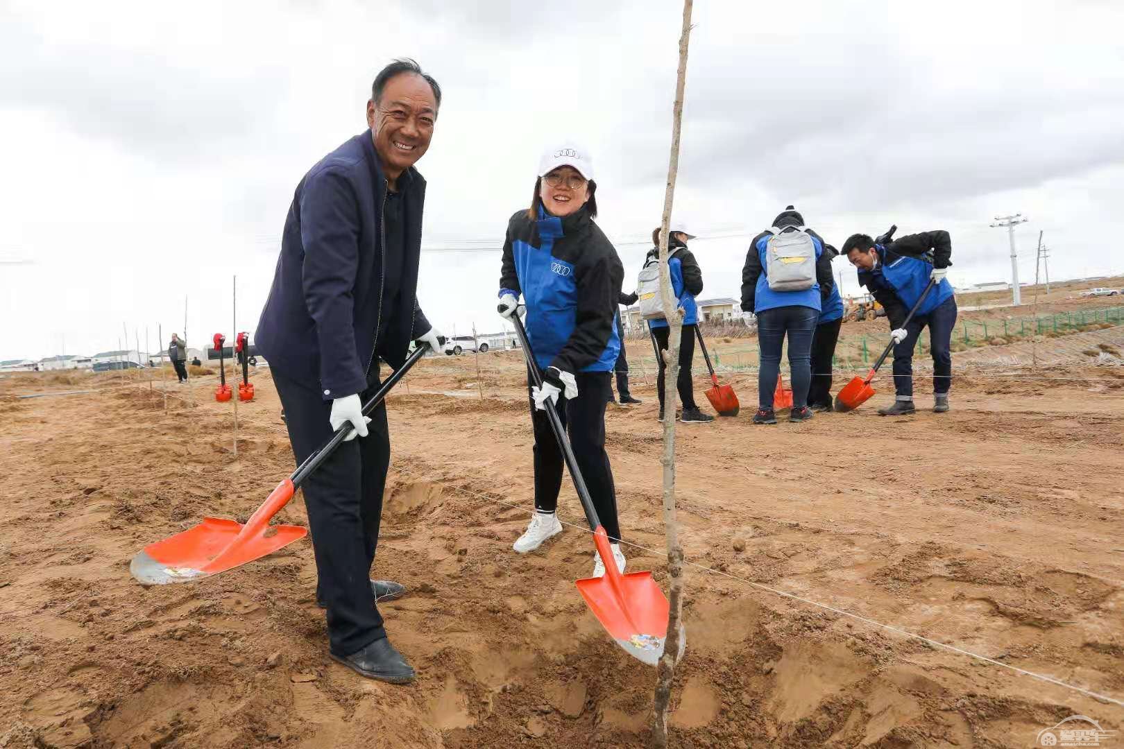 奥迪员工助力大众汽车集团气候日：为气候保护贡献85,000小时