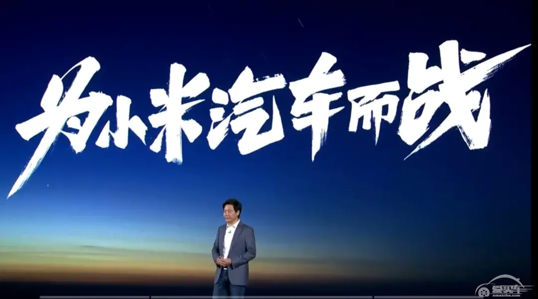 小米汽车或将由宝沃代工，攀上“德国血统”的小米还能卖低价吗？