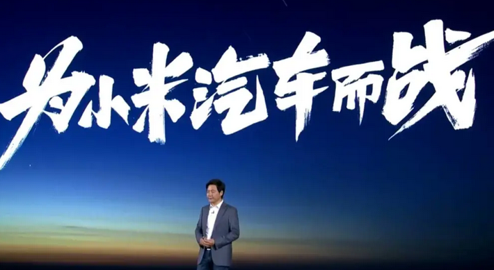 特斯拉、五菱月销双双破三万，谁是本月纯电销量榜首？