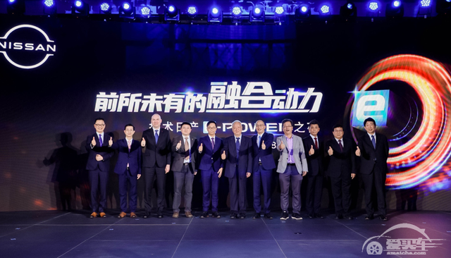 油发电、纯电驱、零焦虑，e-POWER动力技术正式登陆中国