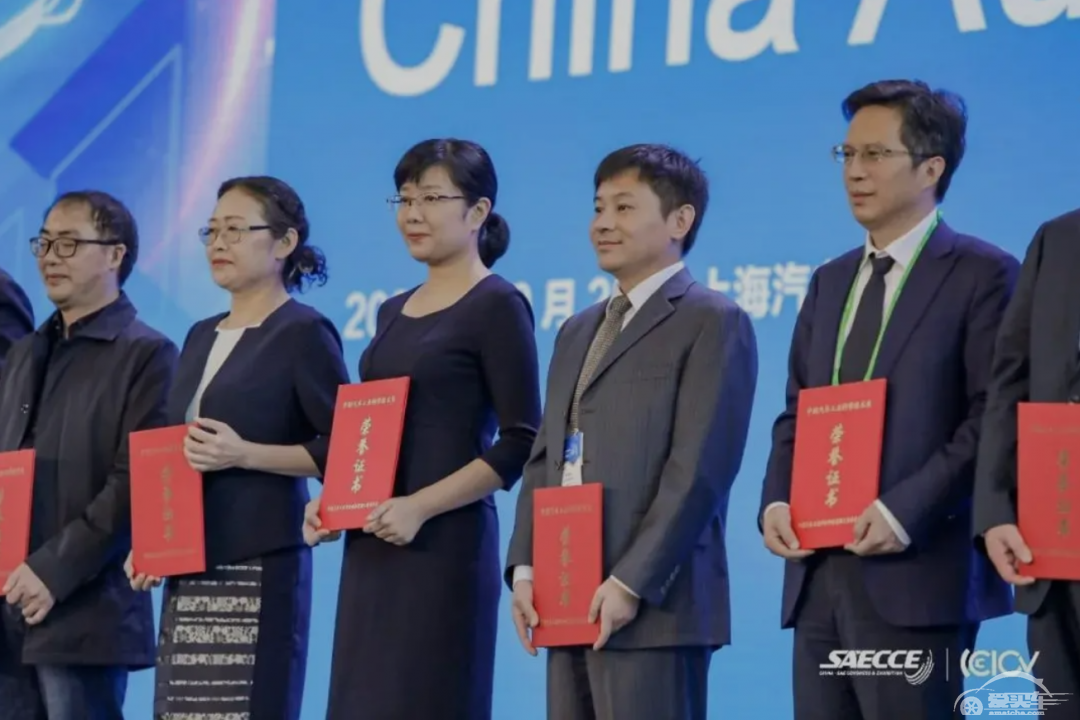 “最强大脑”现身！代康伟上位，将会是北汽蓝谷逆袭史的开端？