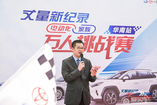 一汽丰田双擎车主亲测油耗！RAV4荣放双擎百公里油耗仅4.7L
