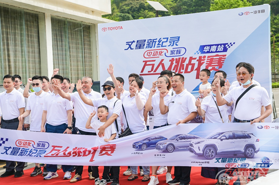 一汽丰田双擎车主亲测油耗！RAV4荣放双擎百公里油耗仅4.7L