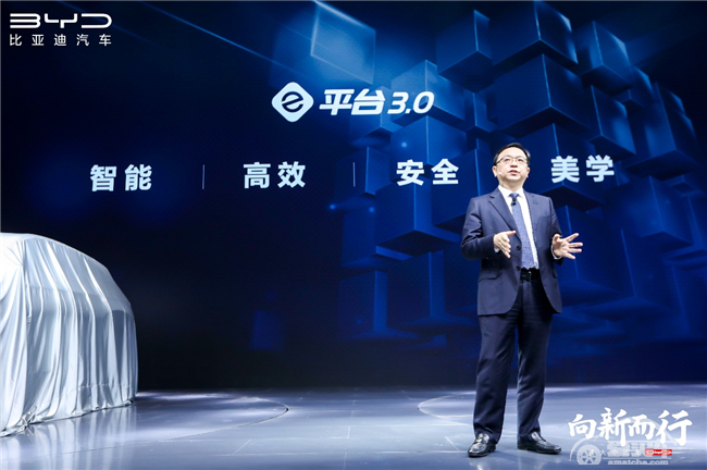 四月销量出炉 比亚迪稳居新能源汽车头把交椅！
