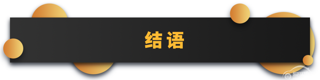这么带劲儿的SUV，仅售6.79万元起？