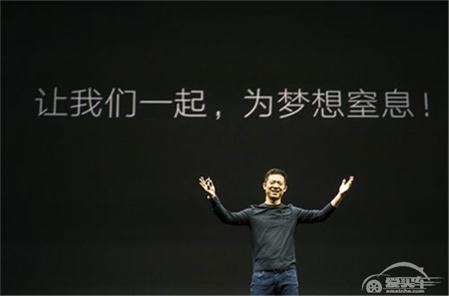 为梦想窒息的人要回来了？他想不到我们追了这么久的中年热血番