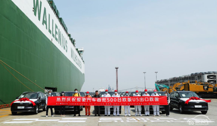 300万入股，宁德时代要和爱驰上演什么戏？