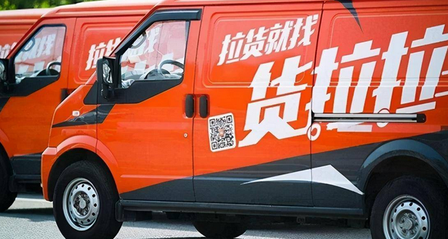  本周吐槽：360刚“上车”就“翻车”；特斯拉销量下滑只是开始 