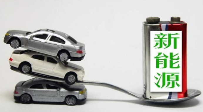  4个月/超11万辆！这些电动汽车，出了什么问题？ 