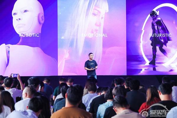李彦宏对集度的要求：设计要有未来感，要承载Apollo技术