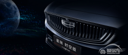 黑化套件/四出排气 吉利星瑞时空版官图解析