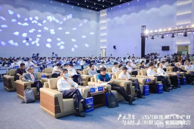 毫末智行亮相2021新能源汽车产业发展金坛长荡湖峰会