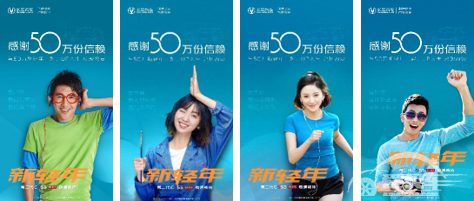 长安汽车CS55系列销量突破50万， 新时代已开启！