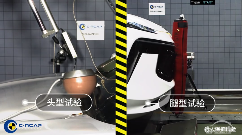 安全至上，风行T5 EVO获C-NCAP五星级桂冠
