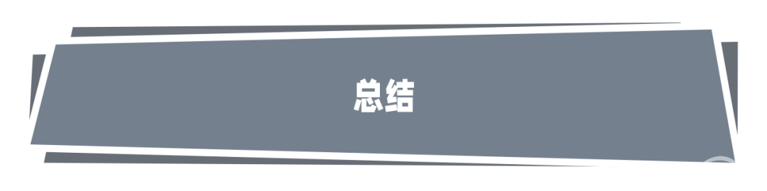 第三代MG6 PRO：追逐个性，活力不减！