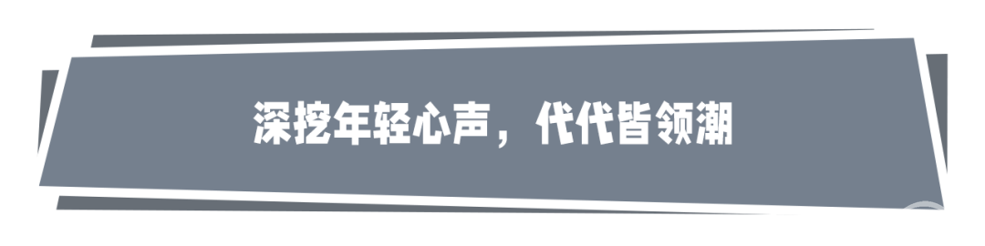 第三代MG6 PRO：追逐个性，活力不减！