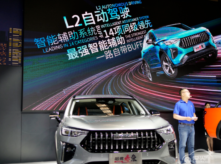 2021重庆车展收官