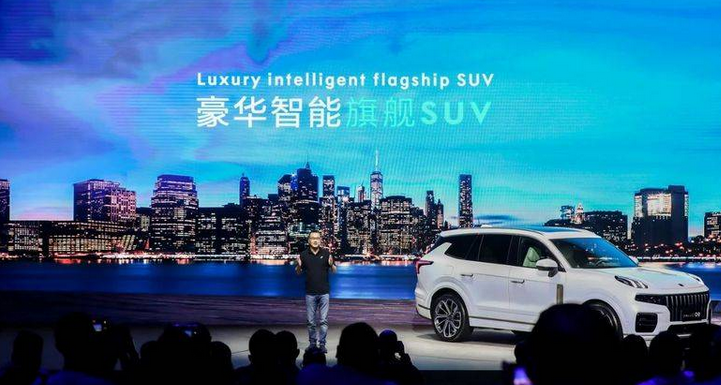 旗舰亮相进军新市场，领克09不与XC90“划等号” 