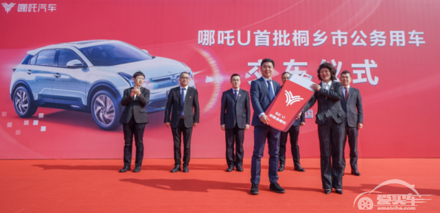 哪吒汽车：低端市场的现实危机