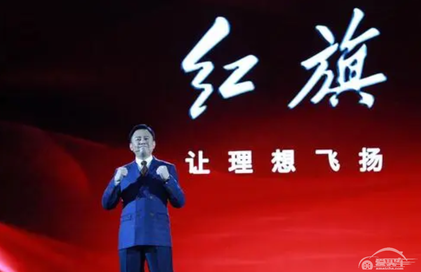 前劳斯莱斯设计师亲自操刀设计！红旗这款大型车能超越奔驰S级？
