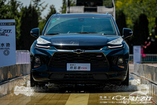 真正的速度与激情！“2021雪佛兰SUV陆上飞行秀西安站”完美收官
