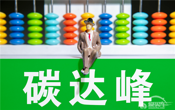 奥迪计划于2033年停产内燃机，网友：留给燃油车的时间不多了！