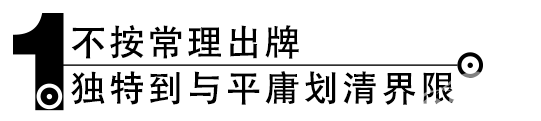 嚣张韩系异兽，95后种草神车究竟怎么样？深度试驾第五代途胜L