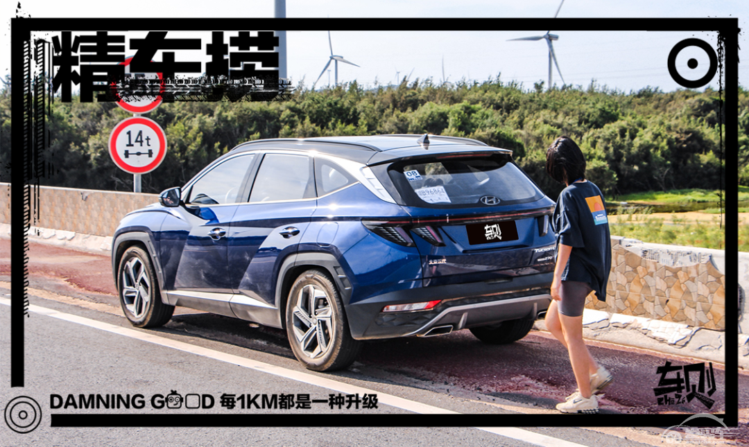 嚣张韩系异兽，95后种草神车究竟怎么样？深度试驾第五代途胜L