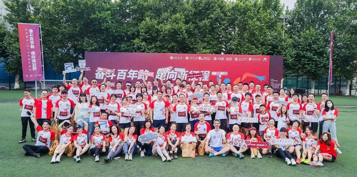  新动版ER6蓄能，R汽车联合四所交大跑向新征程 