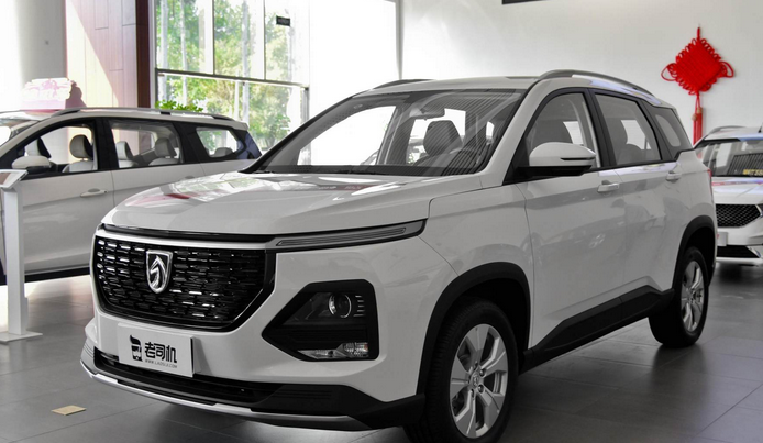  6座设计，舒适独立座椅SUV，低价格自动挡，带你看宝骏530 