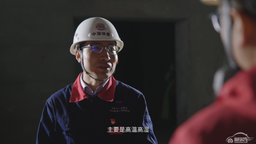 两度播报|比亚迪汽车探访川藏铁路拉林段，致敬为国开路者