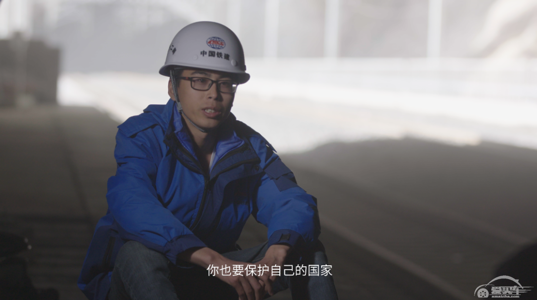 两度播报|比亚迪汽车探访川藏铁路拉林段，致敬为国开路者