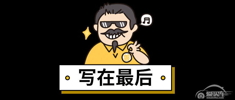 48V轻混加持/车机全面革新 试驾中期改款沃尔沃XC60