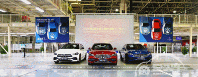 国产全新梅赛德斯-奔驰长轴距C级车与国产梅赛德斯-奔驰M254发动机双双下线