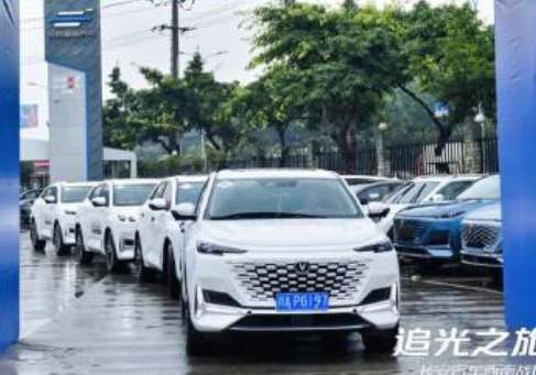  长途试驾长安UNI-K 只为追寻那道光 