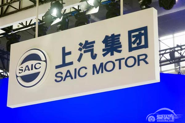 上汽董事长谈华为自动驾驶合作：要把灵魂掌握在自己手中