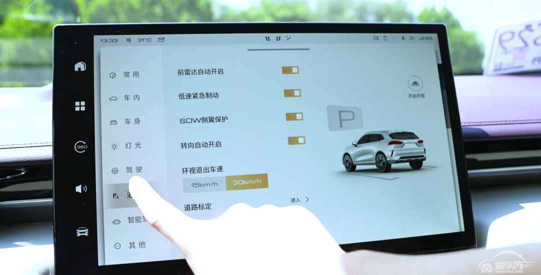 搅局豪华SUV市场，WEY摩卡比奥迪Q5L更值得买？