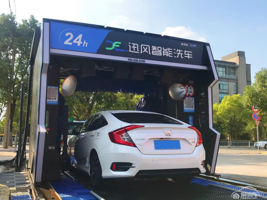 迅风智能：智能制造+科技创新，助推洗车产业飞速发展