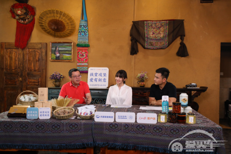 长安汽车卖茶油 车企跨界新公益还能这么玩
