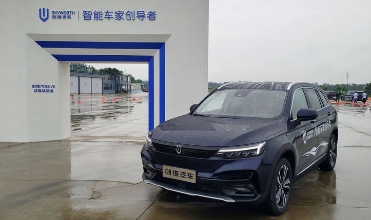 试驾创维EV6：拒绝“傻快”，开着舒心，坐着舒服 