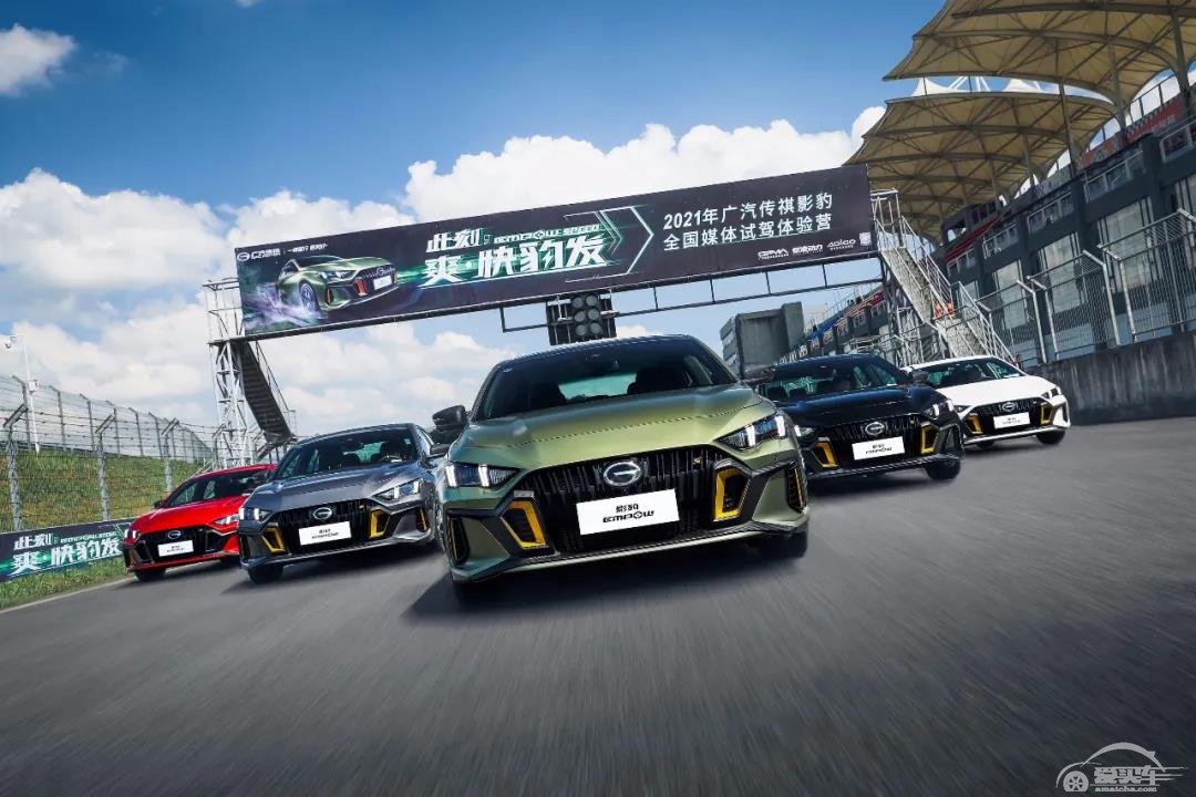 广汽传祺影豹上市，手持10万块你愿意买这台“街头战机”吗？
