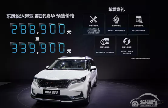 别老盯着新思域，“金九”上市的重磅新车多着呢