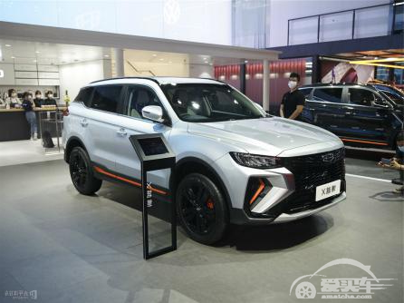 2021深圳国际车展，新变化迎接未来出行新变革
