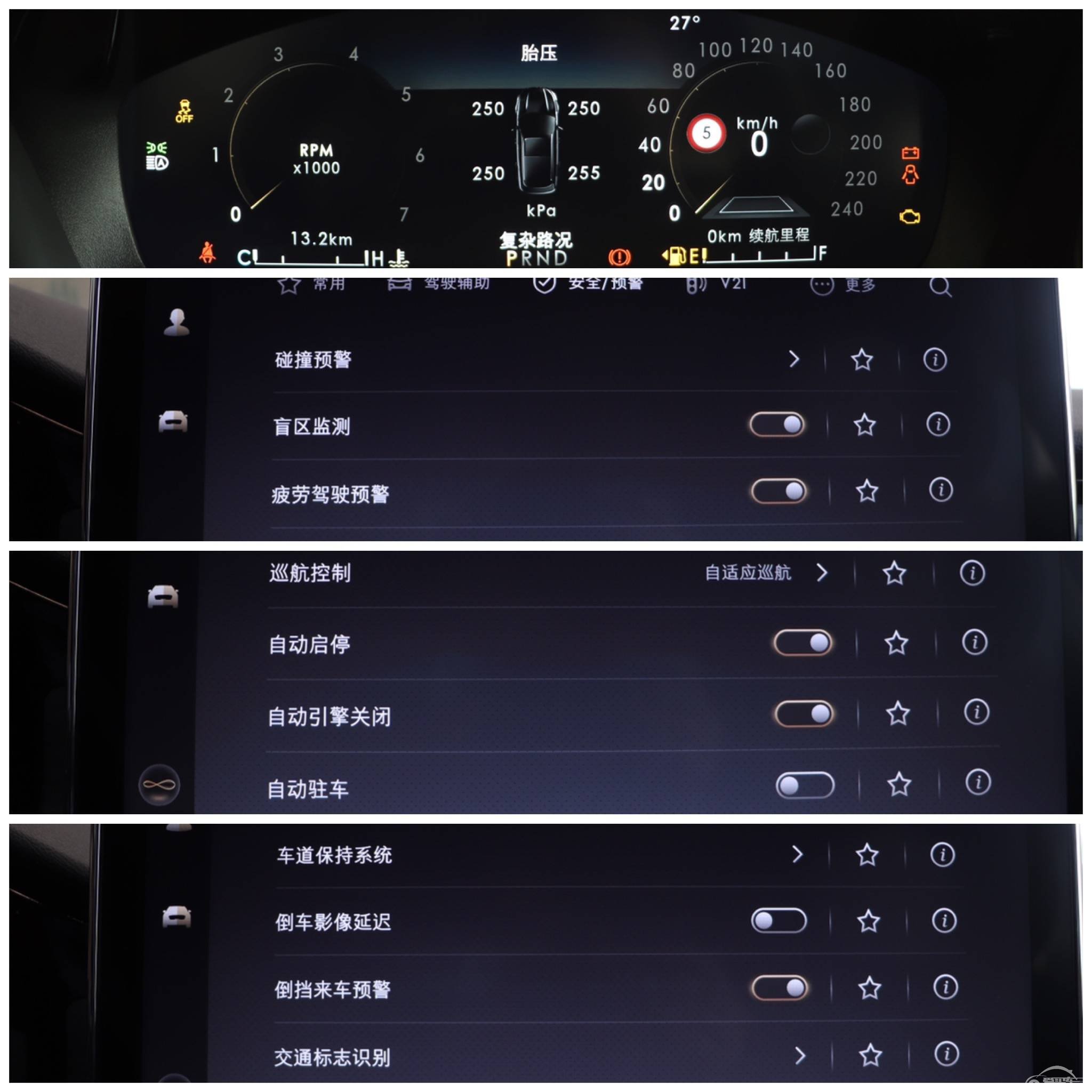 探店林肯冒险家Corsair MONO限量版，是什么让它炙手可热？