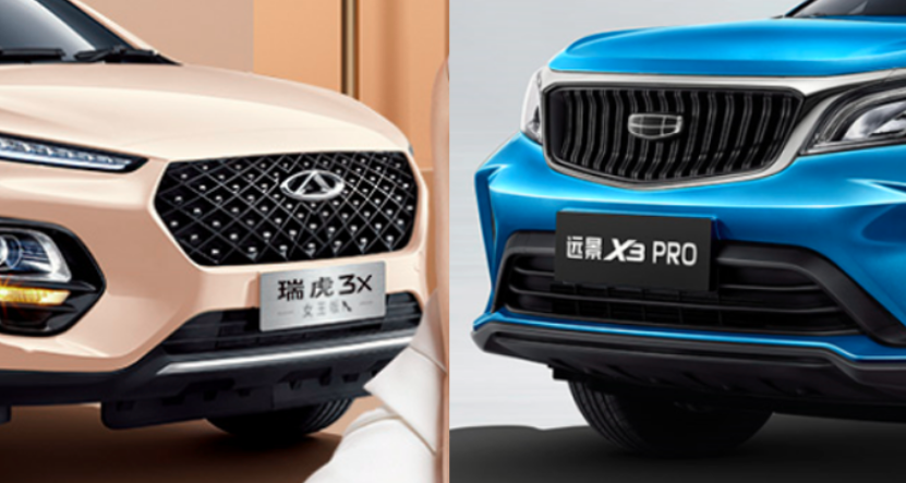  6万买品质还不错的SUV？这两款可以看看，配置倒车影像+定速巡航 