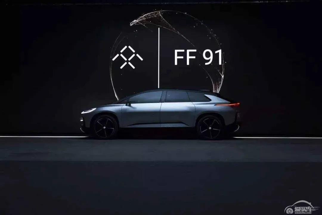 和FF深度合作，吉利在打什么算盘？