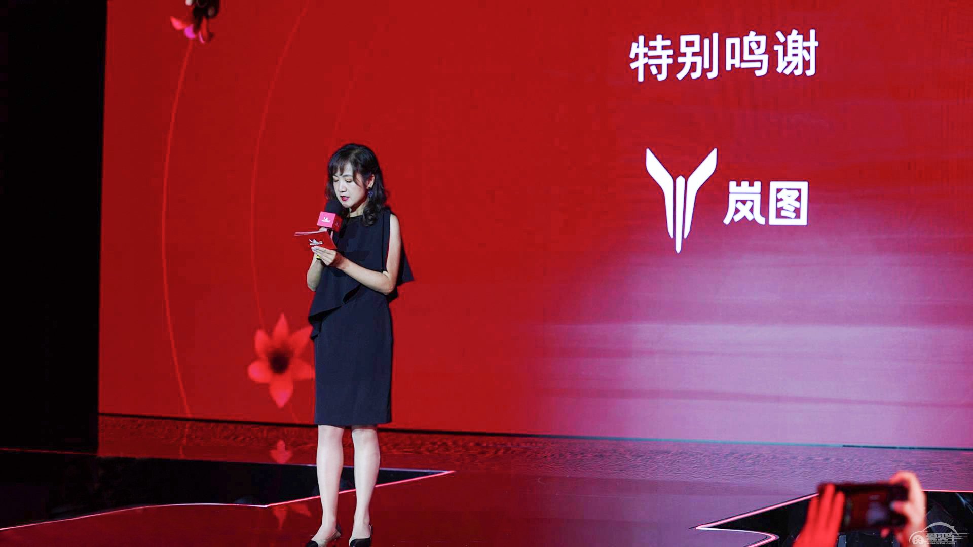 岚图汽车成为米其林指南中国汽车行业唯一合作伙伴 广州榜单正式揭晓