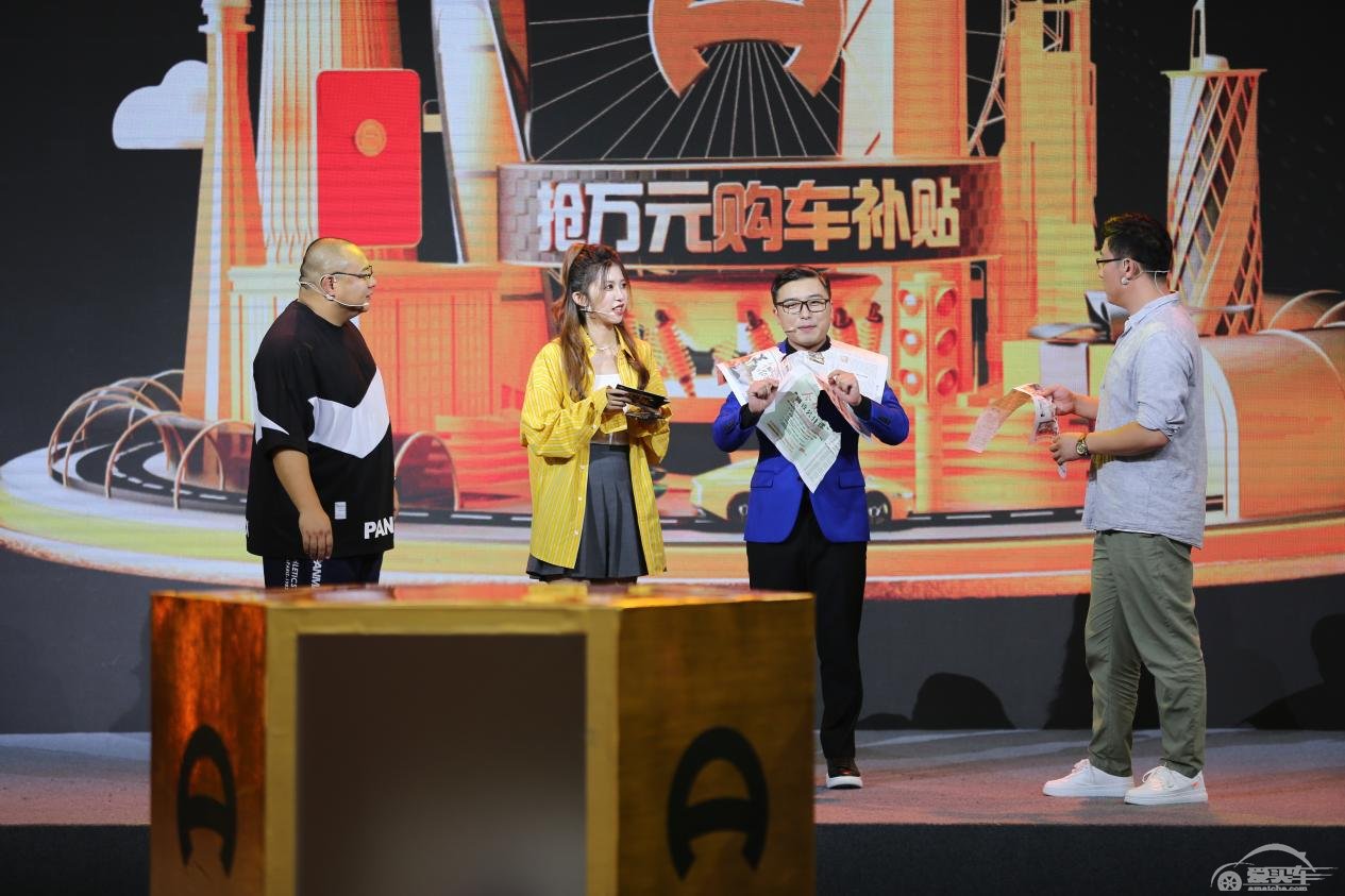 2021中国天津车展今日盛大开幕，明日将迎来公众参观日